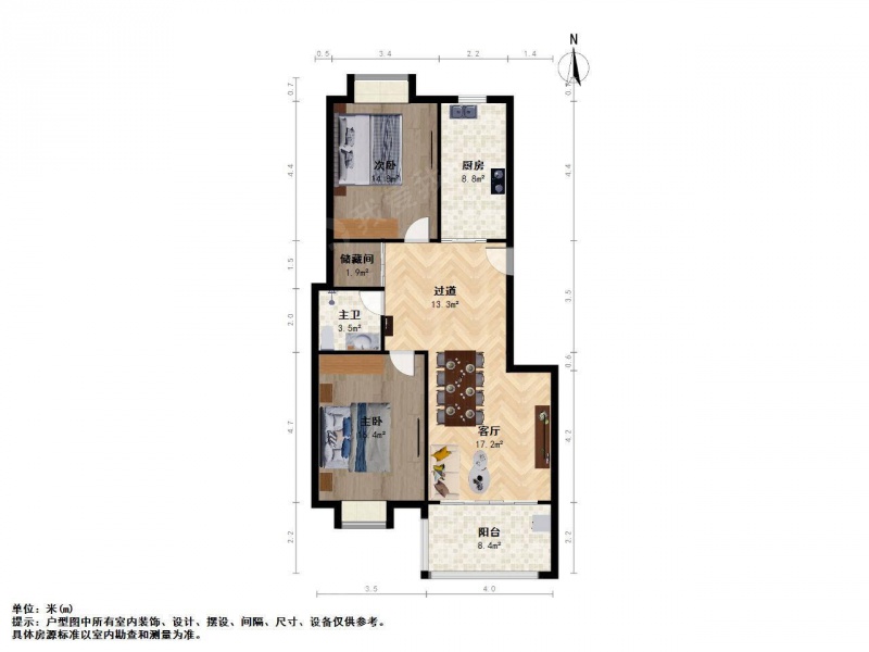 南京我爱我家光华路 鑫园凯旋城 2室2厅1卫 低楼层第11张图