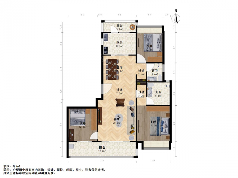 南北通透看房方便价格地道 随时签店长力荐 需要联系