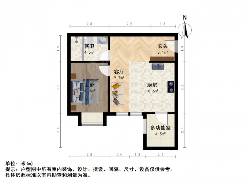 南京我爱我家百家湖 21世纪国际住宅二期 南向采光视野好 空置看房随时第9张图