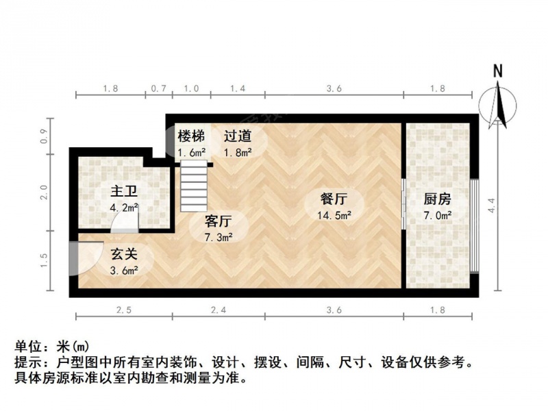 南京我爱我家东郊小镇*七街区二室一厅第10张图