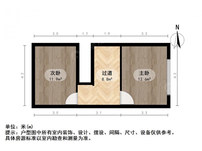 南京我爱我家东郊小镇*七街区二室一厅第9张图