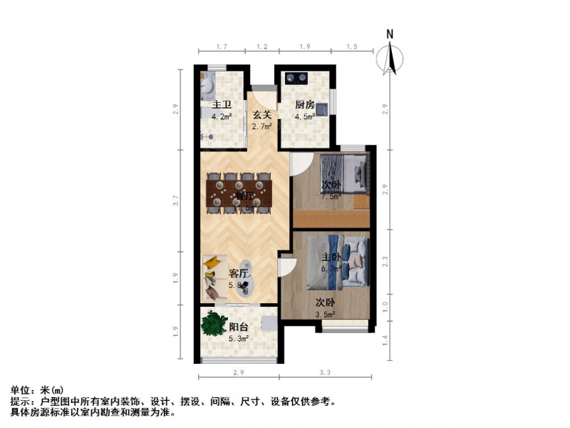 南京我爱我家岱山新城绿城云栖玫瑰园旁 安嘉东苑大两房 中间楼层视野采光好第12张图