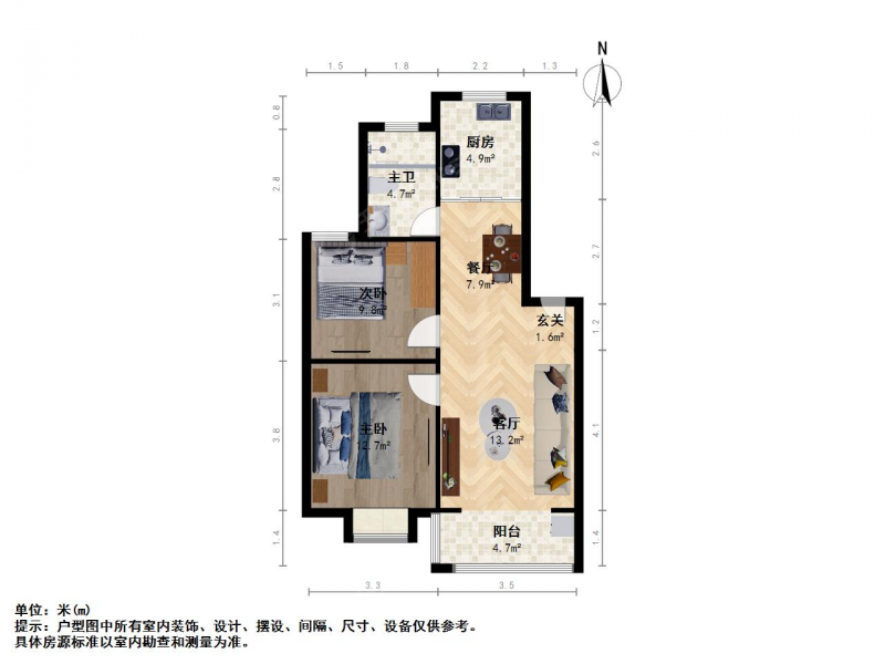 南京我爱我家整租·麒麟门·锦绣花园·2室第7张图