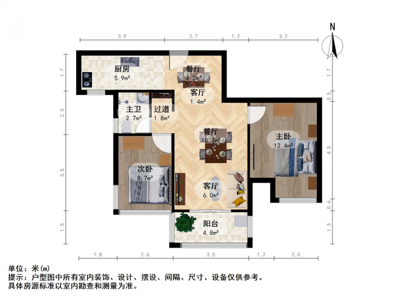 南京我爱我家麒麟新城 · 启迪方洲明园 · 2室 · 2厅第12张图