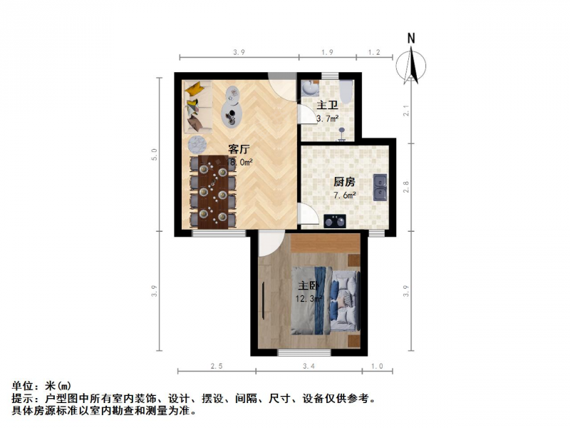 南京我爱我家岱山新城绿城云栖玫瑰园旁 家和园单室套 中间楼层视野采光好第7张图