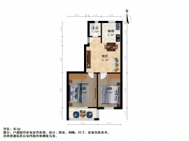 南京我爱我家整租·宁海路·天目路-29Z·2室第9张图