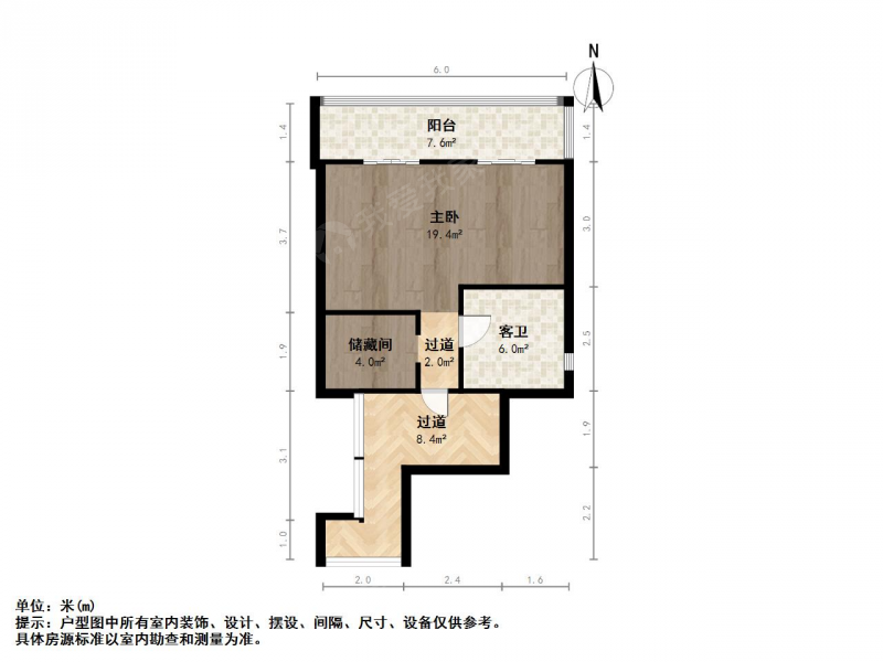 苏州我爱我家科技城绿地中央广场六期4室2厅诚心出售看房方便第20张图