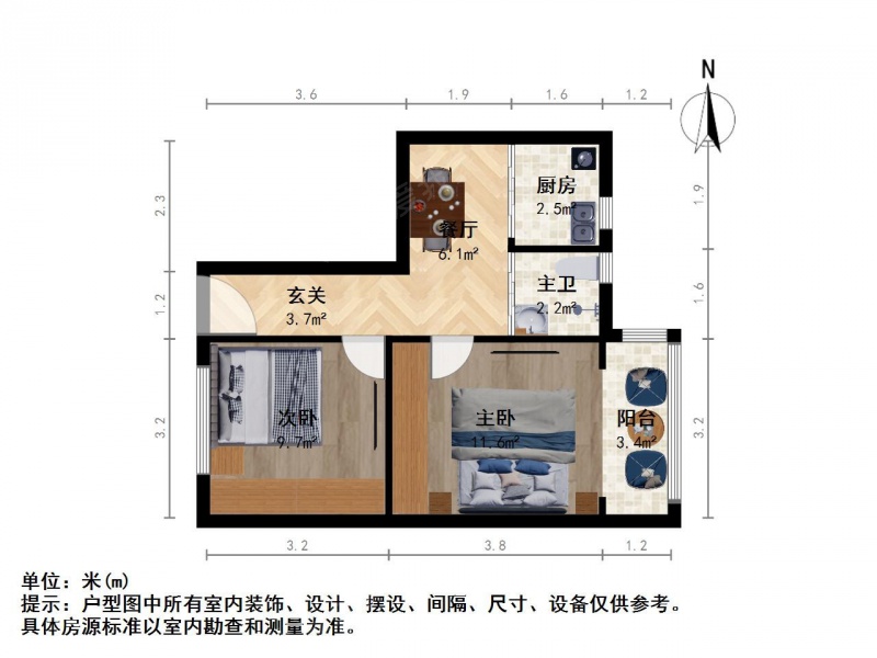 整租·陆家嘴·爱建大楼·2室·1厅