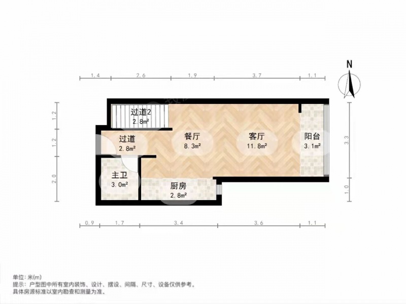 南京我爱我家德盈国际广场二室二厅 楼层好 采光好居家精装修 交通便利第13张图