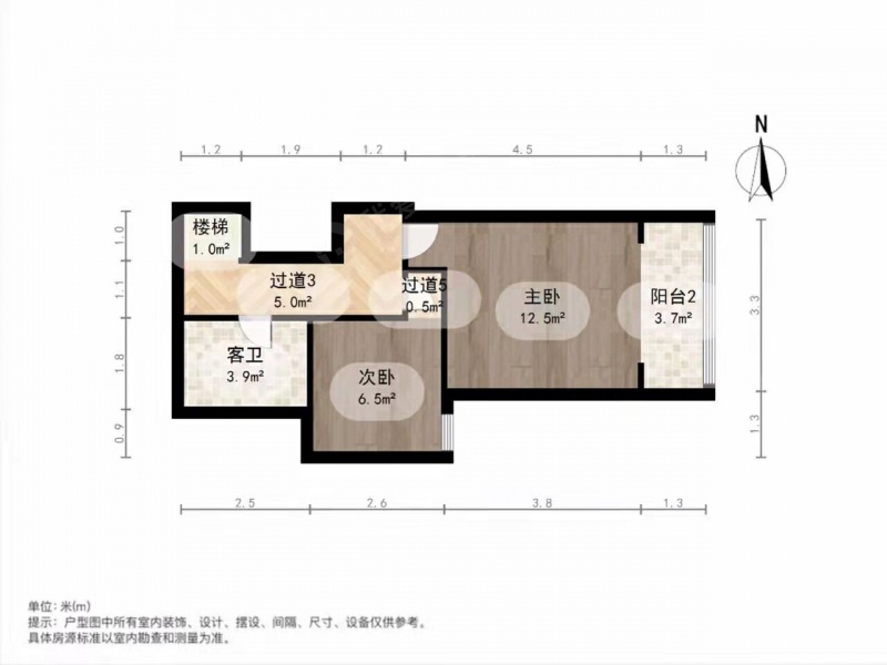 南京我爱我家德盈国际广场二室二厅 楼层好 采光好居家精装修 交通便利第14张图