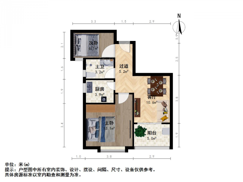 南京我爱我家燕江新城 居家2房近地 铁交通便利全明户型随时看第9张图