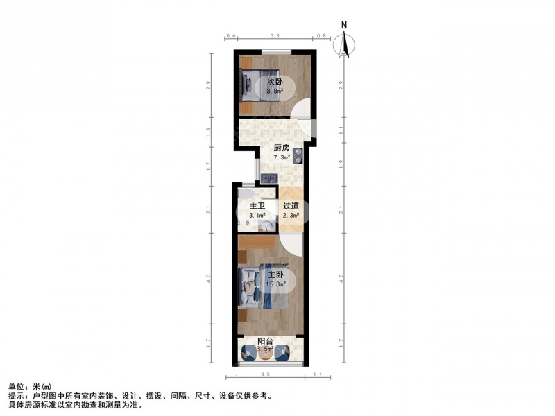 整租·徐家汇·南赵巷小区·1室·1厅