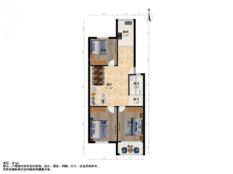 南京我爱我家鼓楼龙江 新上中青园 中楼层 带电梯 有钥匙 诚售可谈第11张图