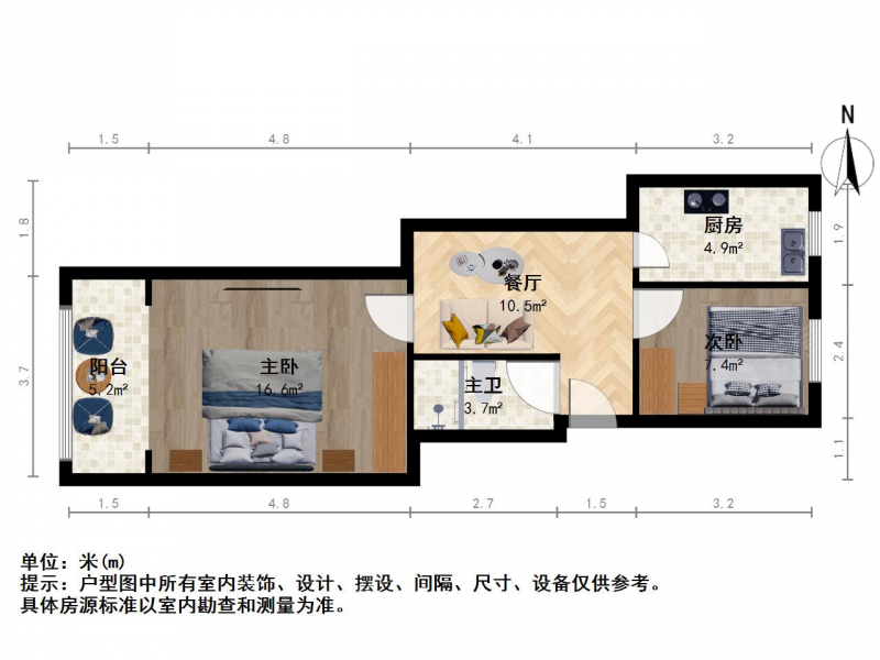 南京我爱我家华新巷 南阴阳营 汉口西路 南东瓜市合群新村 29不占诚售第9张图