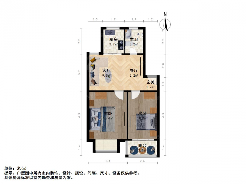 南京我爱我家新出殷巷 两房，两房朝南，采光炸裂，看房随时第12张图