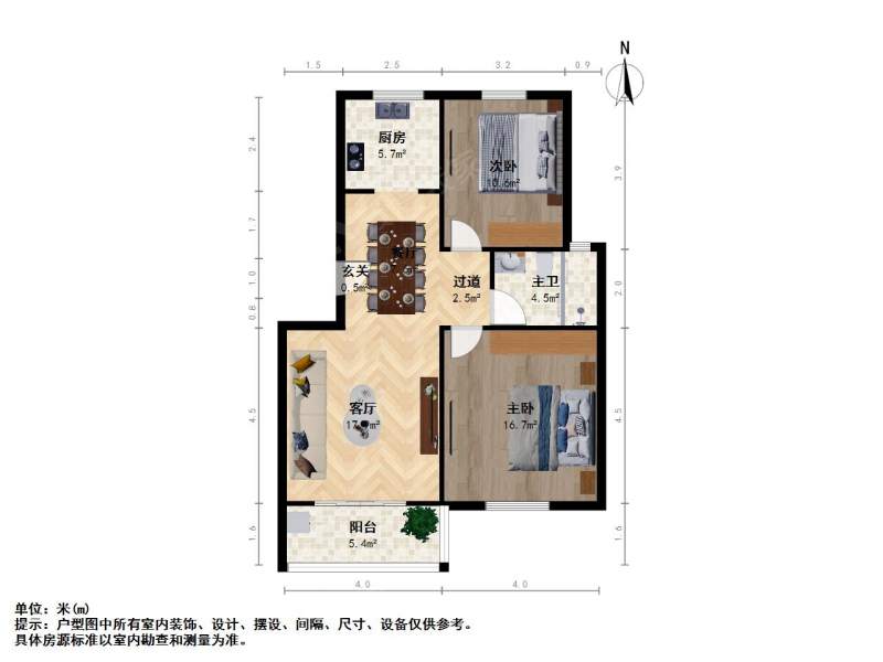 南京我爱我家澳林商圈、鼎泰家园、精装两房、低总价***、诚心卖第11张图