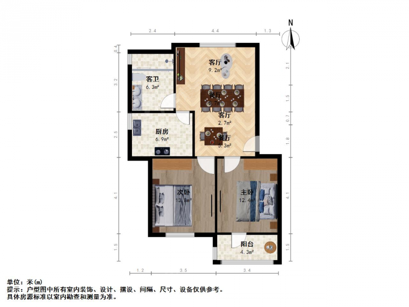 南京我爱我家江宁大学城博学苑二室二厅拎包入住看房方便第12张图