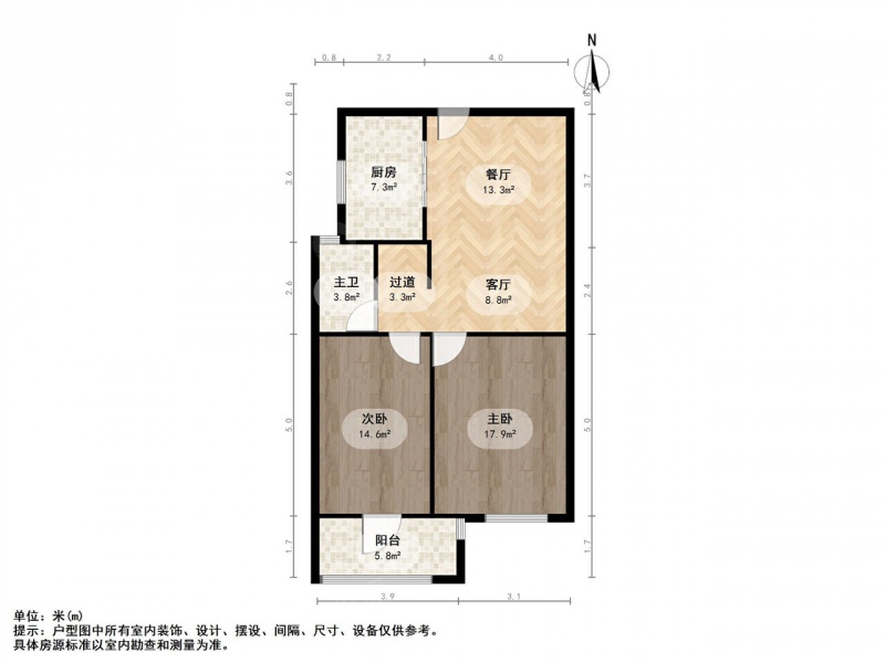 南京我爱我家洲岛家园-芳华苑二室一厅第9张图