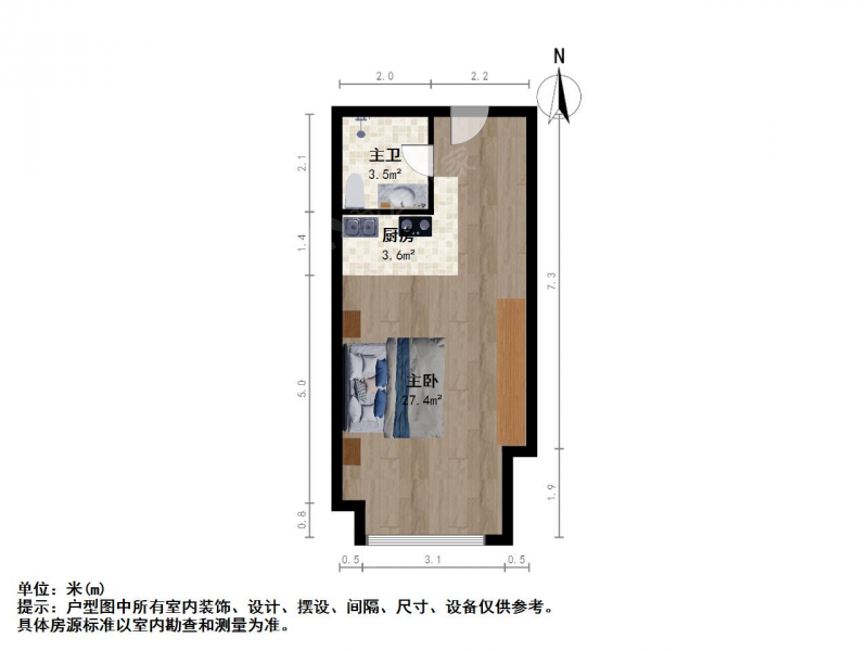 南京我爱我家赤小旁 精装单室套 拎包入住 电梯公寓中环国际广场第6张图