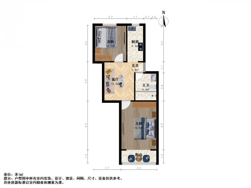 上海我爱我家景观楼层，诚意出售，看房随时方便，采光全天，非顶楼，位置安静第10张图