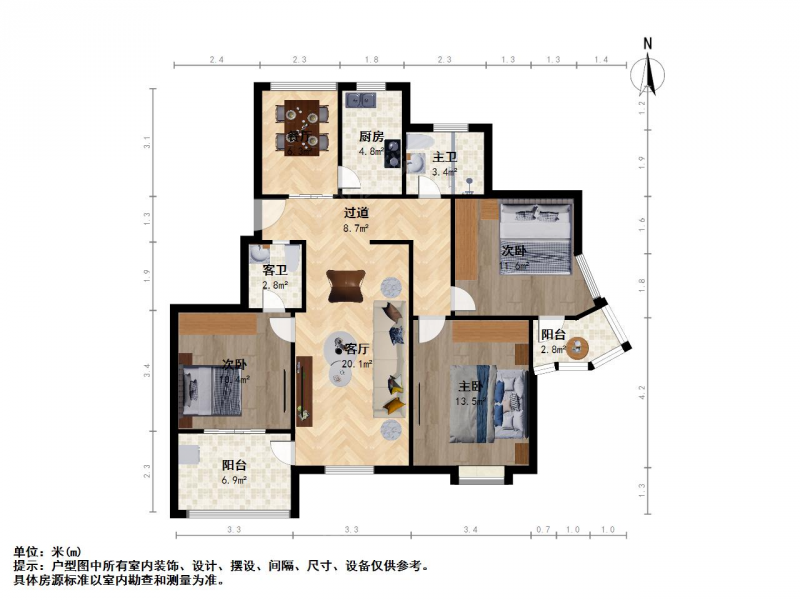 苏州我爱我家水秀苑，刚需小户两居室，全新装修，拎包入住，满两年，看房方便第14张图