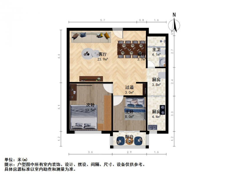 长江路·相府吉邸·2室·2厅