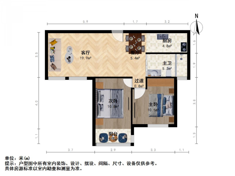 苏州我爱我家水秀苑30多万装修两房，自住保养好，全天采光，实验本部，诚售第11张图