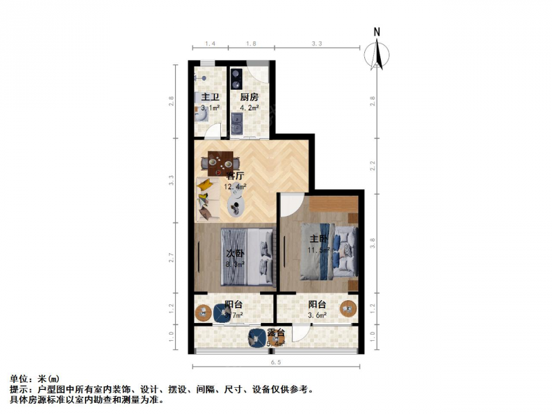 整租·武宁·隆德小区·2室·1厅