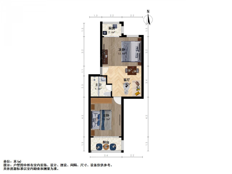 南京我爱我家一南一北户型方正 南北通透 拎包入住停车方便第11张图