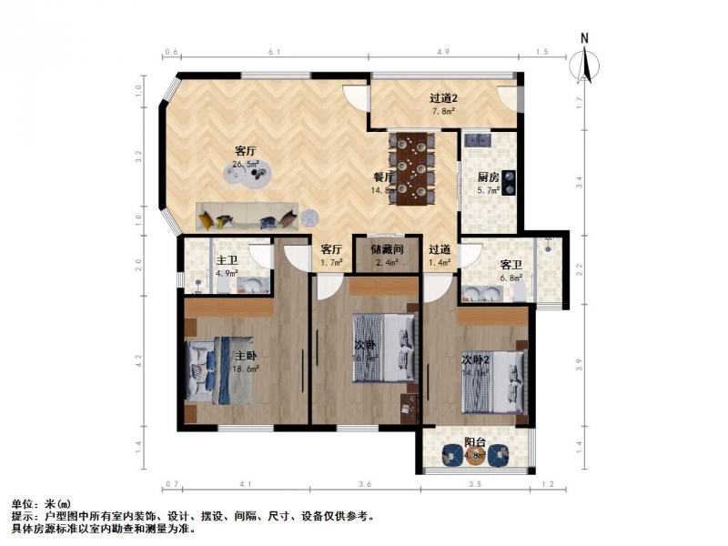 南京我爱我家江宁大学城 · 博学苑 · 3室 · 2厅第14张图