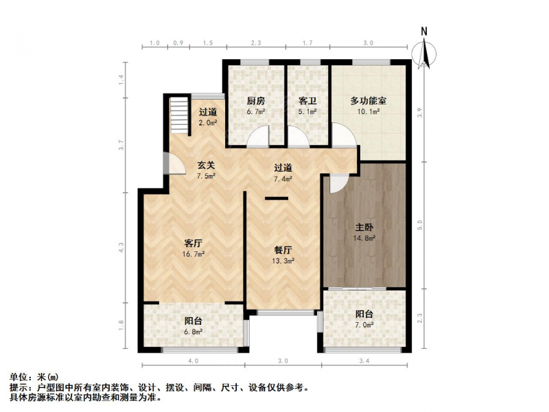 南京我爱我家银河湾卓苑婚装四室二厅顶跃第26张图