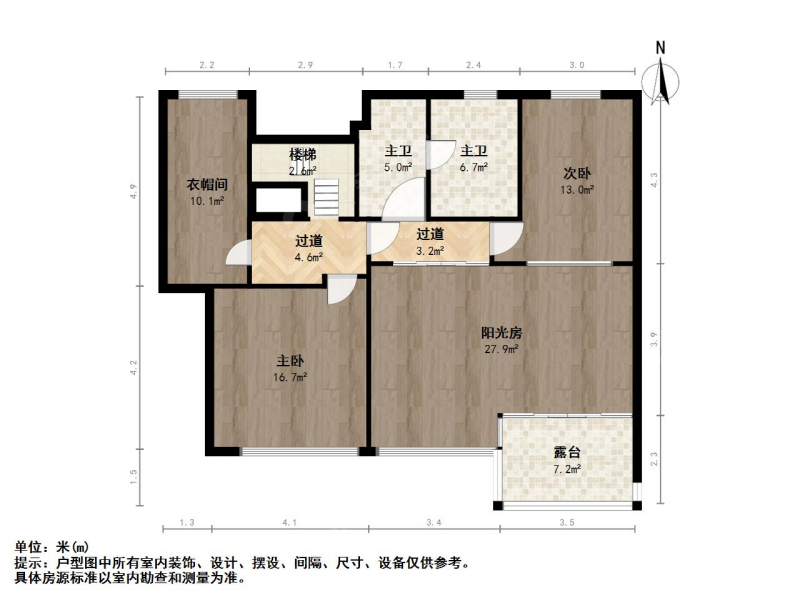 南京我爱我家银河湾卓苑婚装四室二厅顶跃第22张图