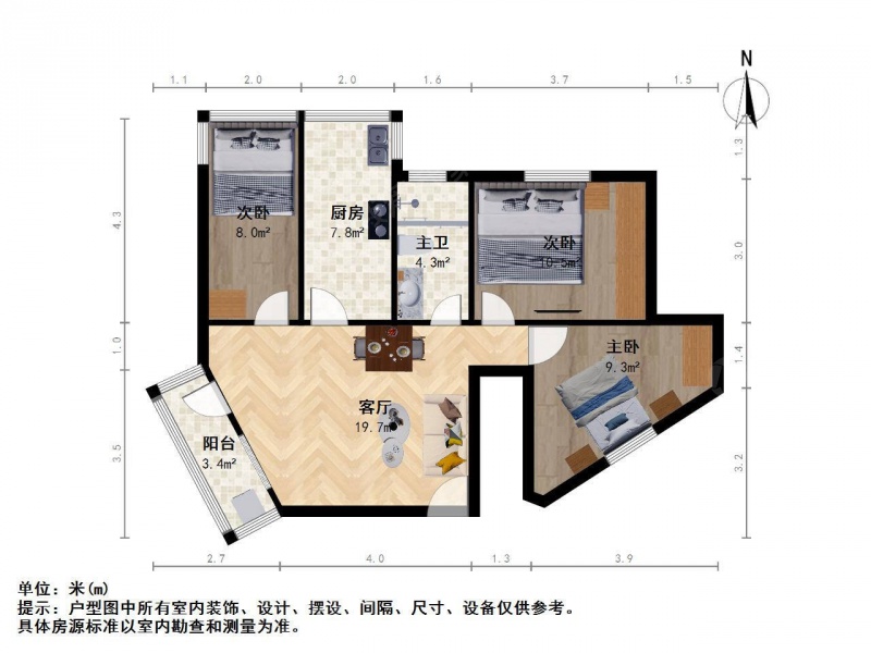 南京我爱我家止马村三室一厅，二楼，随时看房第12张图