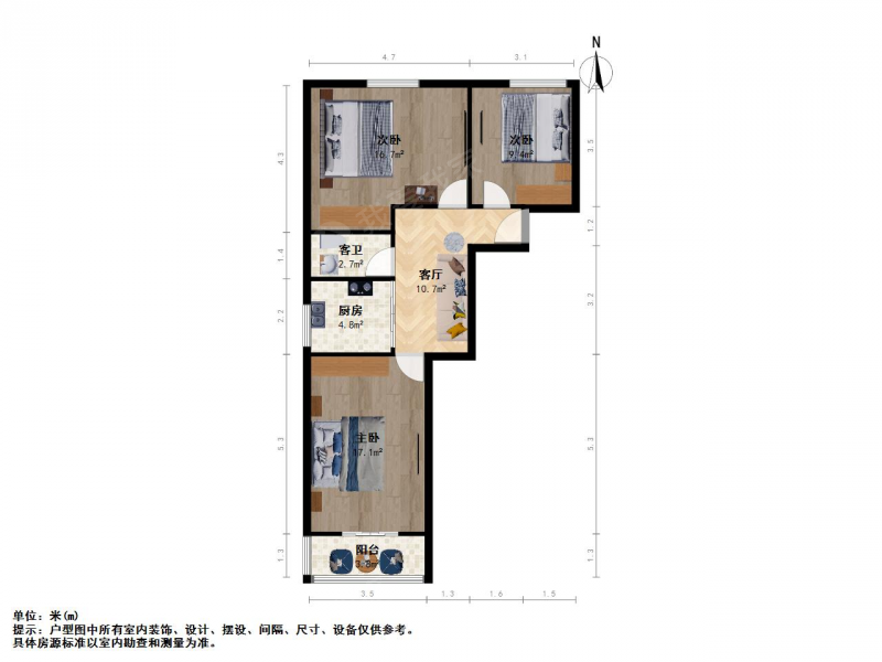 南京我爱我家鼓楼区宁海路上海路豆菜桥广州路户型佳三房南北向第11张图