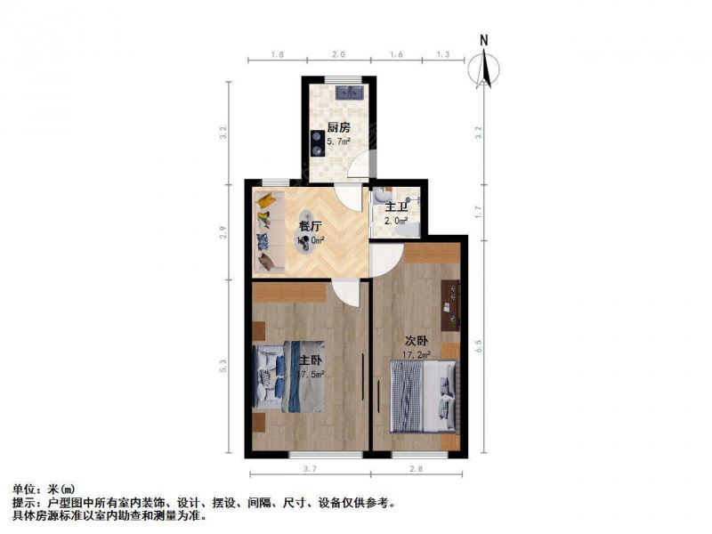 南京我爱我家新街口商圈张府园曹都巷三元巷洪公祠明瓦朗附近第9张图