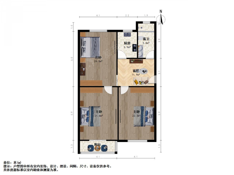 南京我爱我家新街口常府街绣花巷精装三房第11张图