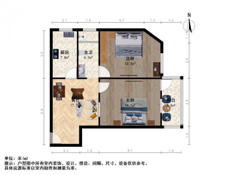 南京我爱我家河海大厦二室一厅第10张图