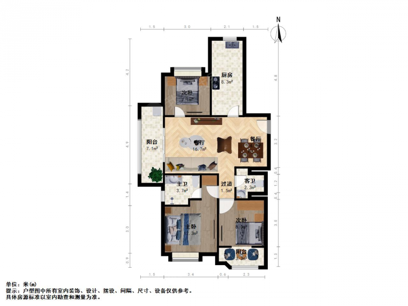 南京我爱我家软件大道 小行站 金浦翡翠谷 未住婚房 满两年急第15张图