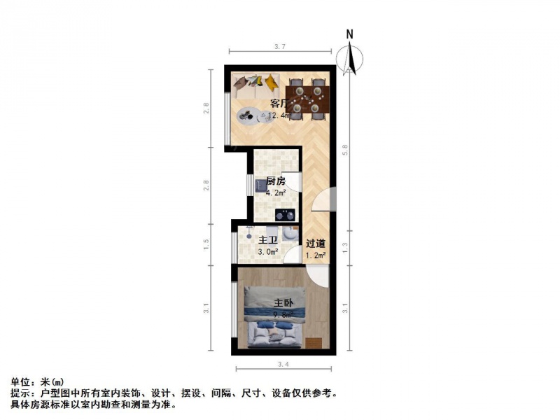 南京我爱我家热河南路 · 证大大拇指广场 · 1室 · 1厅第7张图