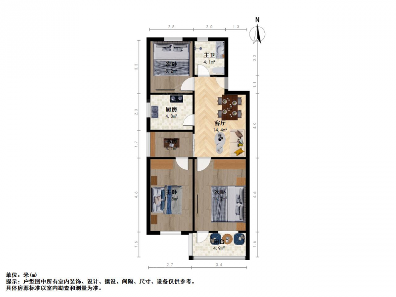 苏州我爱我家新上胥江新村三房两厅全明户型采光好看房方便户型正气生活方便第14张图