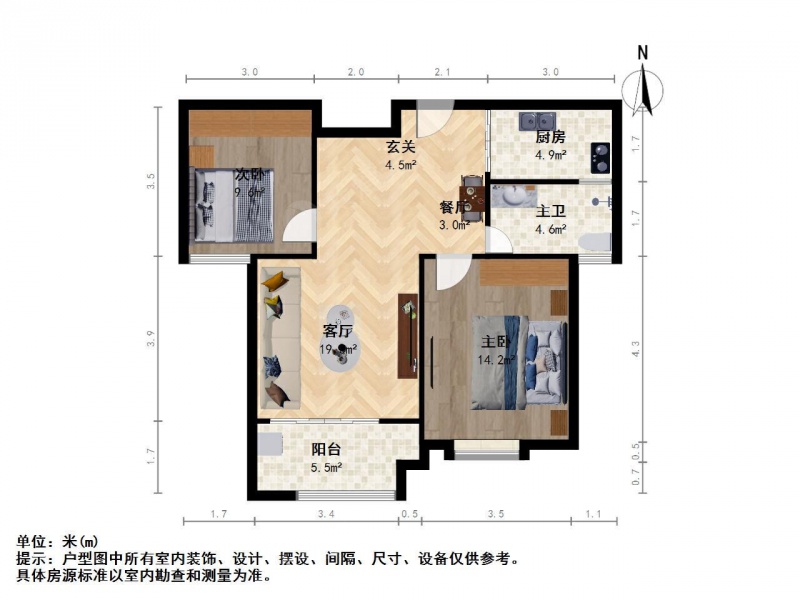 南京我爱我家旭日爱上城 · 旭日爱上城五期 · 2室 · 2厅第8张图