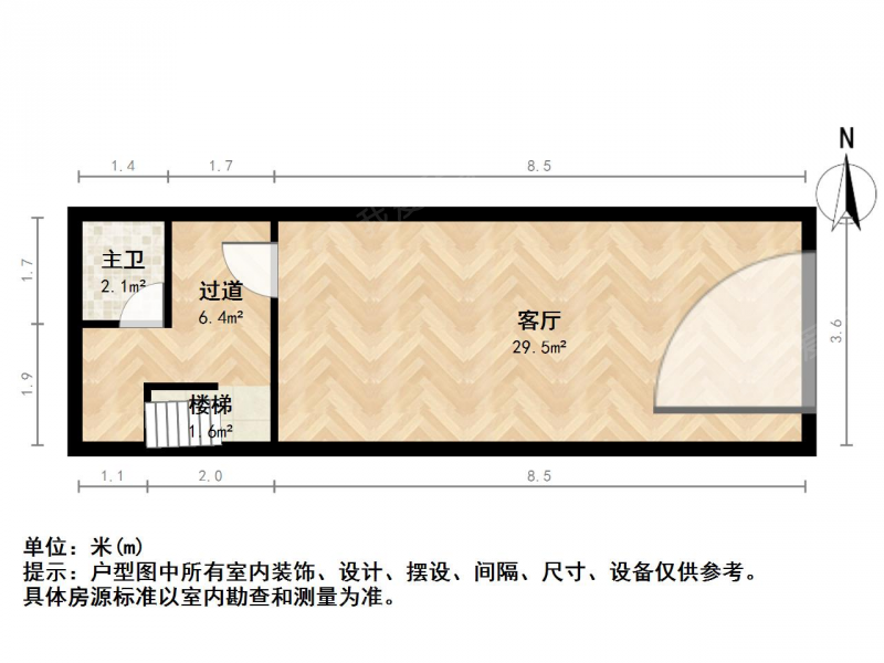 苏州我爱我家正常出售 元和沿街 金辉融侨城店面出售 1室 1厅第6张图