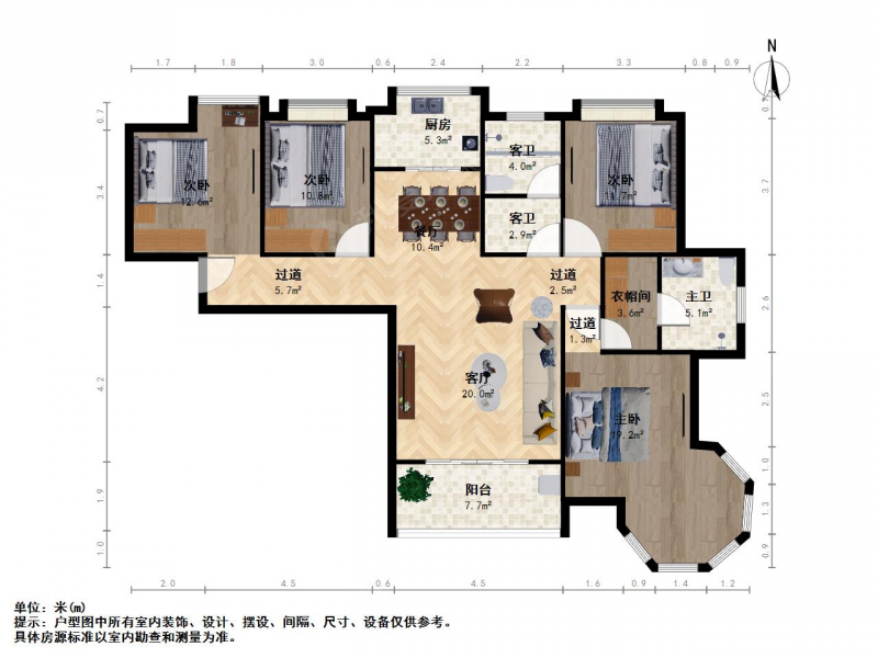 苏州我爱我家万宝旁，大四房，南北通透中上楼层，看房随时第17张图