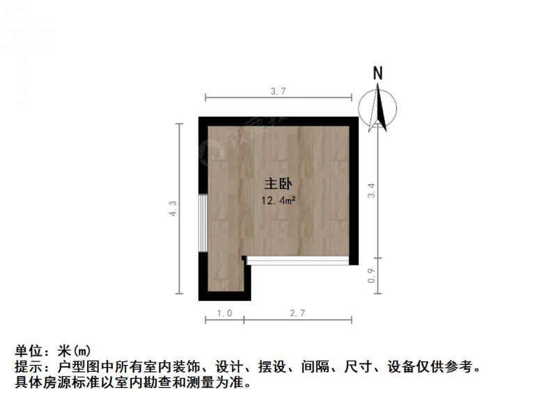 苏州我爱我家正常出售 元和沿街 金辉融侨城店面出售 1室 1厅第7张图