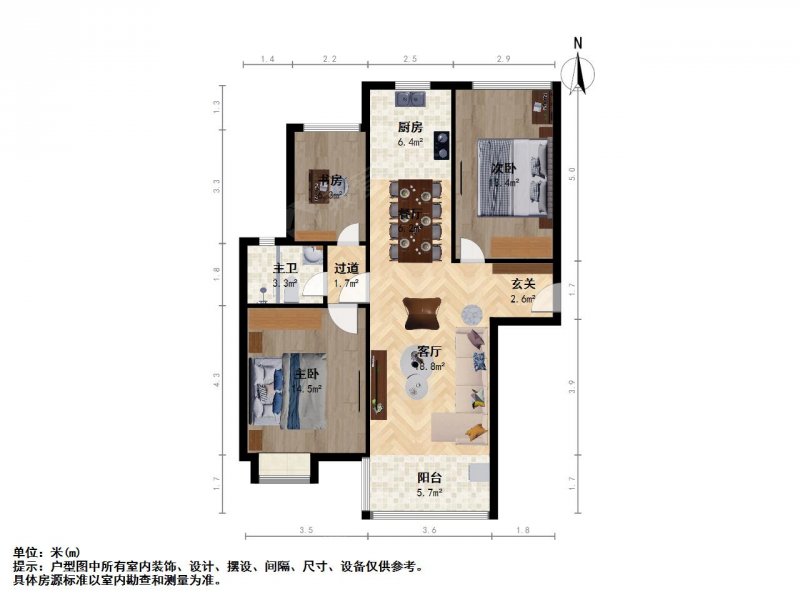 金陵小区 · 江山汇悦山府 · 3室 · 2厅二手房