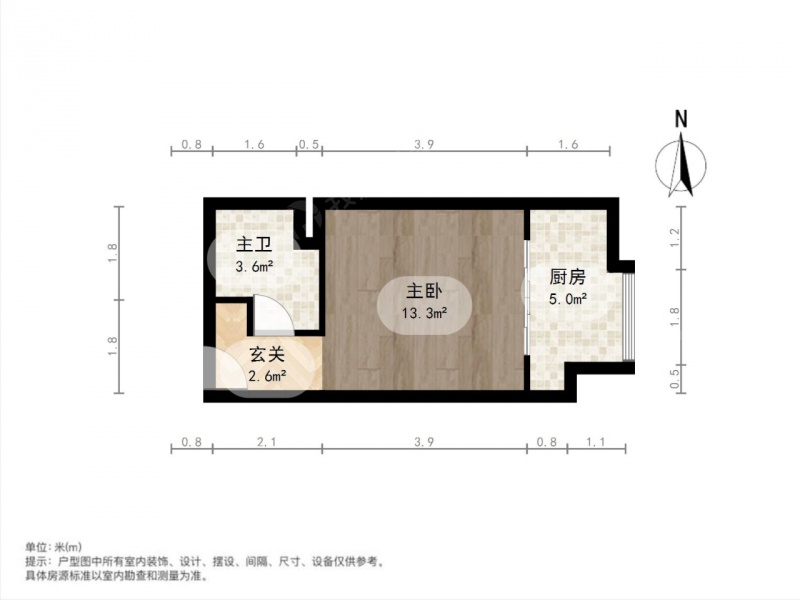 奥体升龙汇金中心1室0厅二手房