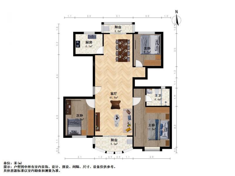 轨道口电梯房天筑家园3室2厅2卫，双阳台，南北通透中楼层二手房