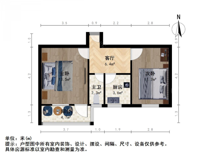 佛心桥 采光好 双南二室一厅二手房