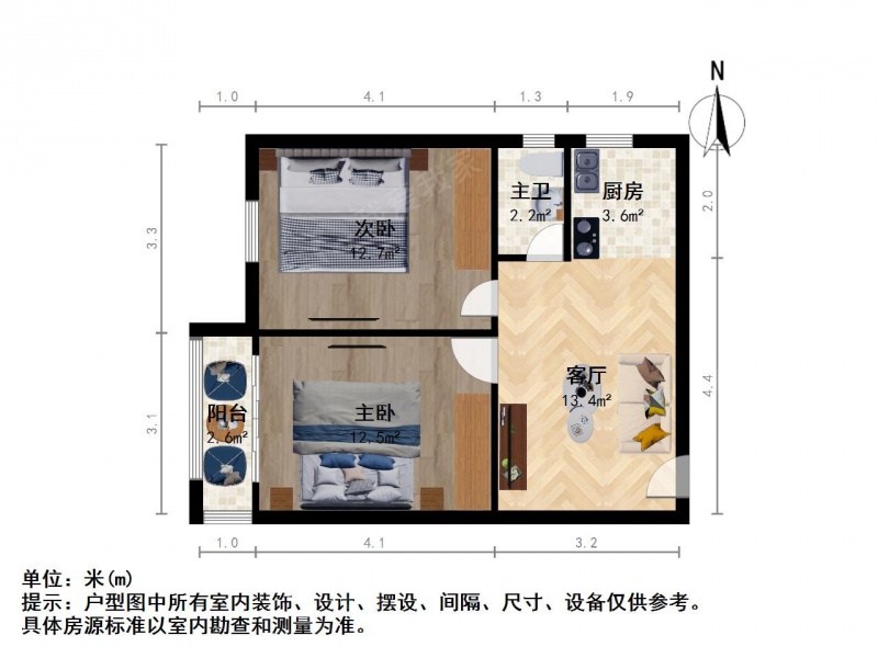 整租·茶南·拓园·2室租房