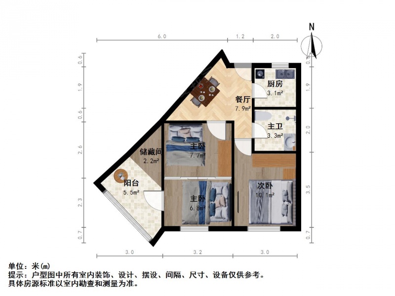 世博滨江 · 驰骋大楼 · 3室 · 1厅